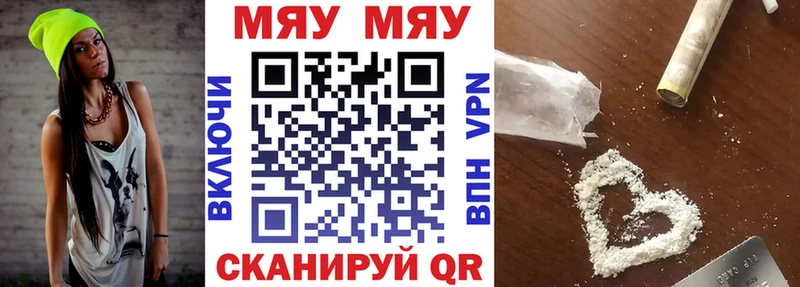 ЭКСТАЗИ Апатиты