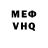 МДМА VHQ Anastasiia Zhigareva