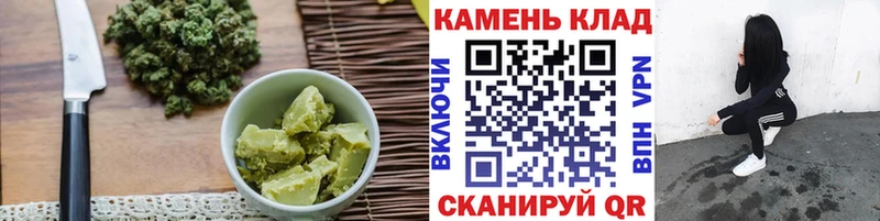 Canna-Cookies конопля  наркотики  Апатиты 
