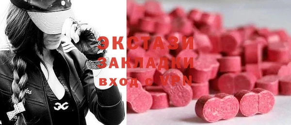 прущие грибы Алзамай