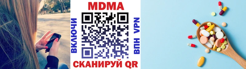 omg онион  Апатиты  МДМА crystal  хочу наркоту 