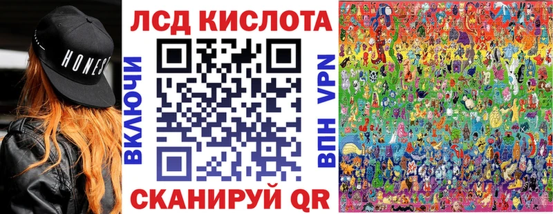 Наркотические марки 1,8мг  купить   Апатиты 
