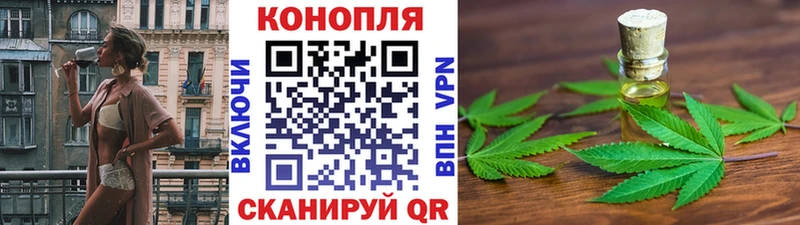 МАРИХУАНА марихуана  купить  сайты  Апатиты 